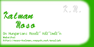 kalman moso business card